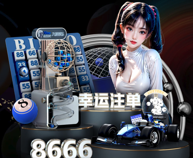 j9九游会园林绿化维护
